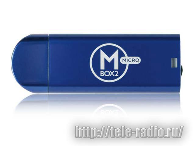Система Digidesign Mbox 2 Micro