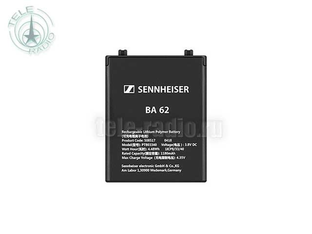 Sennheiser BA 62