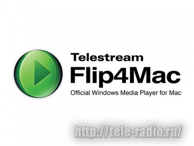 Telestream Flip4Mac Studio Pro HD