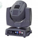 Голова вращения INVOLIGHT MH5R
