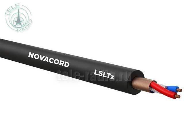 Кабель микрофонный NOVACORD DMX 2x0.34 LSLTx для аналоговых и цифровых аудио сигналов