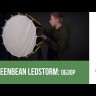 GreenBean LedStorm 70BW