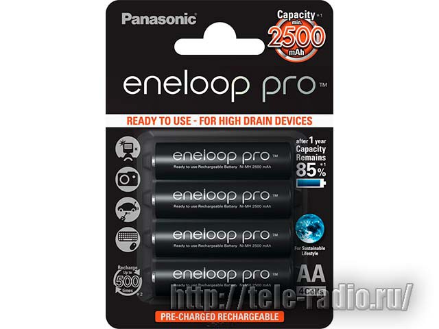 Panasonic Eneloop PRO AA