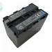 Аккумуляторная батарея FXLION NP-F970