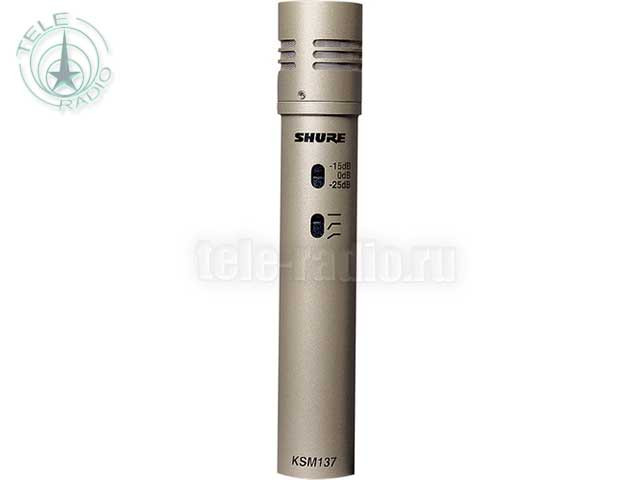 Cтудийный конденсаторный инструментальный микрофон SHURE KSM137/SL
