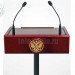 Трибуна-пюпитр «МИНИСТР» мобильная TELEVIEW Speaker Rostrum Mobile