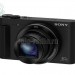 Sony Cyber-shot HX80B