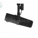 Студийный микрофон Shure SM7B