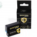 Аккумулятор Patona Protect аналог GoPro AHDBT-801/701/501