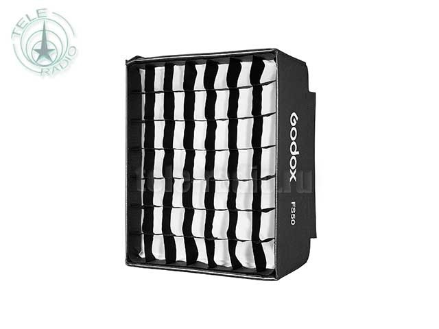 Софтбокс Godox FS50 с сотами для FH50