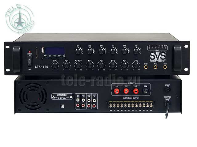 SVS Audiotechnik STA-120 Микшер-усилитель 6-зонный