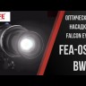 Falcon Eyes FEA-OST4 BW