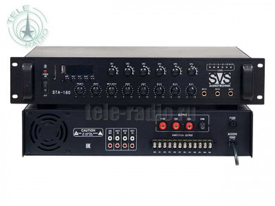 SVS Audiotechnik STA-180 Микшер-усилитель 6-зонный
