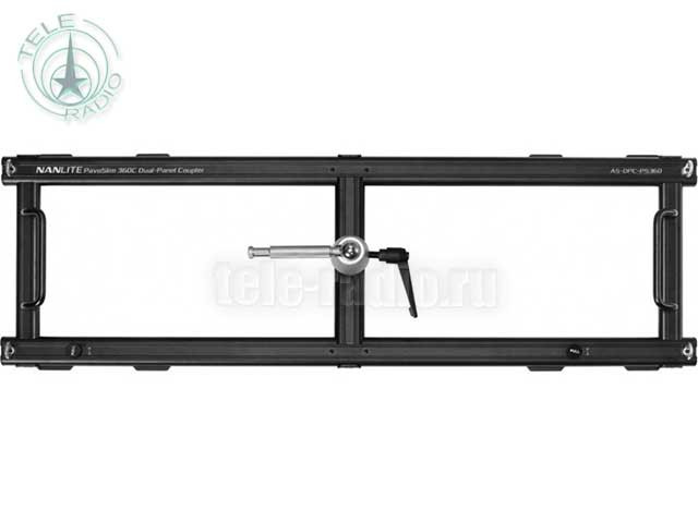 Монтажная рама Nanlite AS-DPC-PS360 для светодиодных панелей PavoSlim 360C