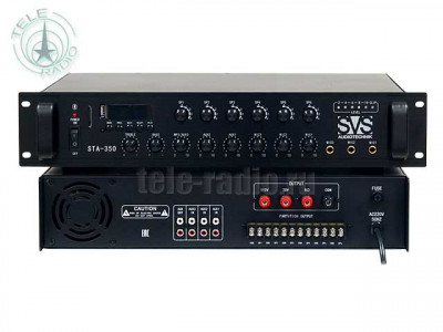 SVS Audiotechnik STA-350 Микшер-усилитель 6-зонный