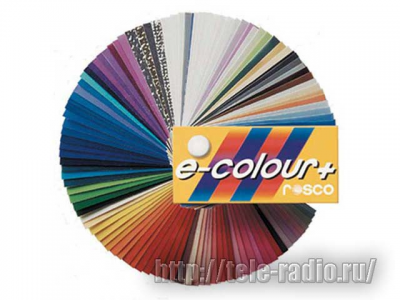 Rosco E-Colour, часть 2