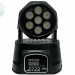 Светодиодный прибор полного вращения XLINE Light LED WASH 710