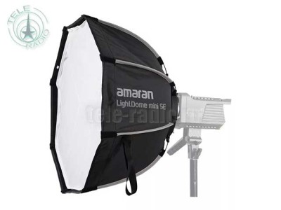 Софтбокс Aputure Amaran Light Dome mini SE