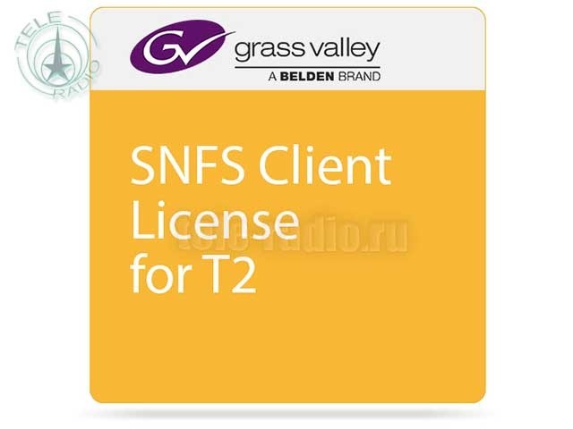 Клиентская лицензия Grass Valley SNFS для T2