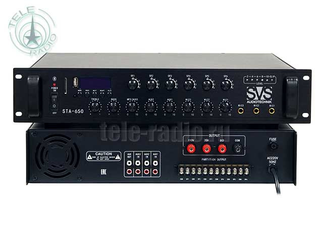 SVS Audiotechnik STA-650 Микшер-усилитель 6-зонный