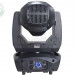Светодиодный прибор полного вращения XLINE Light X-BSW 250 Z