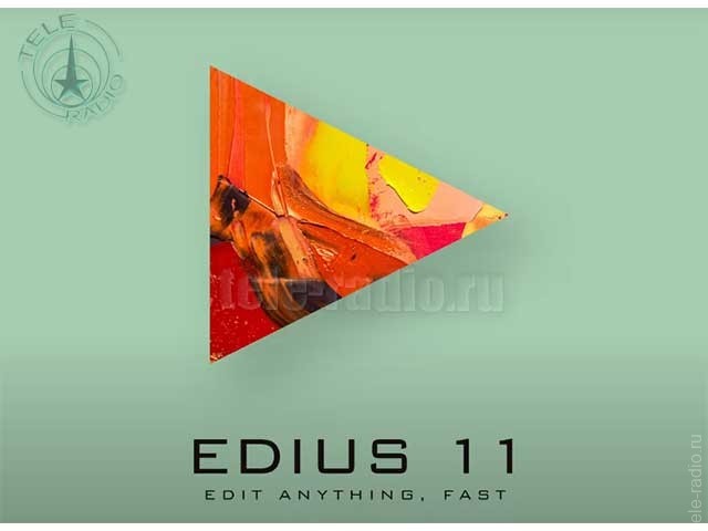 Grass Valley EDIUS 11 Pro